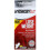 Hydroxycut, Perte de Poids Original, 72 Gélules à Libération Rapide 1