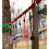 Rebo Rebo Ninja Line Garden Slackline Training Obstacle Course - 14FT Line 3