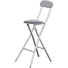 Siver Metal Practical Portable Foldable Bar Stools UK Pub Cafe Home