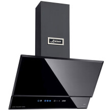 Kaiser Avantgarde Pro 70cm Black Chimney Cooker Hood AT 7410 F Eco – Perimeter Suction, LCD Touch, 3 Speeds, Odour Absorber/Extractor