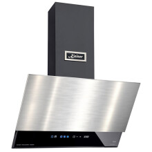 Kaiser Avantgarde Pro 60cm Wall Mounted Cooker Hood (Stainless Steel)