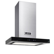 Kaiser AT 6433 Eco | Avantgarde Pro 60cm Wall Mounted Cooker Hood