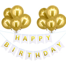 (White+gold, Metallic Latex) Time to Sparkle Happy Birthday Banner Balloons Bunting Metallic Latex Theme Birthday Party Decoration Women Girls Boys