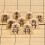 Conjunto de Jogo de Viagem Shogi Japonês Magnético - 9,6 Polegadas 4