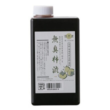 Turner szagtalan datolyaszilva l 500 ml Turner sznben