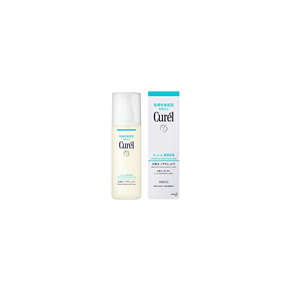 Curel Light Japan Kao | Face Care | Moisture Lotion I 150Ml