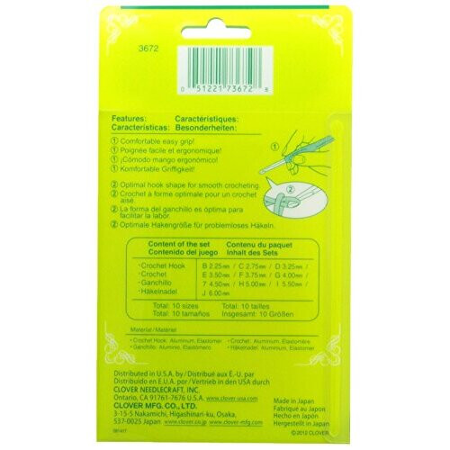 Clover 3672 Amour Crochet Hook Set, 10 sizes 2