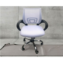Tate White Mesh Office Chair - Sleek Ergonomics with Modern Appeal