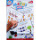 LEARN Maths & Numbers  Educational Wipe Clean Book with Pen 1