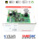Refurbished HTS Boiler PCB Compatible With Baxi Bermuda Inset PCB Type-2 237730 2