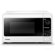 Toshiba 800w 20L Microwave Oven with Function Defrost and 5 Power Levels, Stylish Design â White - MM-MM20P(WH)