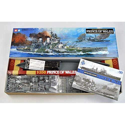 Tamiya Modelos Tamiya Acorazado Príncipe de Gales 1