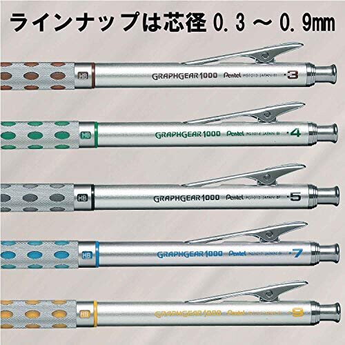 Pentel Pentel Graph Gear 1000 -kyn    0,5 mm (PG1015) 2