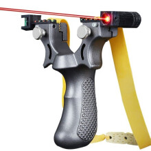 (A) Slingshot Quick Press Laser Infrared Hunting Launcher Sport Thickened Flat Rubber Band