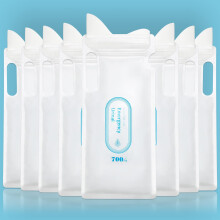 8Pcs 700ML Camping Urine Bags Pee Bags Emergency Urine Bags Vomit Bags