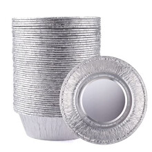Loyudeqiu 4 tommer aluminium folie mini pie pander 50stk - engangs sm? mini t?rte d?ser pot pie d?ser til bagerier caf?er restauranter - holdbare