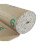 Cloud 9 Cumulus 11mm Carpet Underlay - 15.07m2 Roll - PU Foam 1
