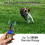 Pet Dog Training Collar 800m Waterproof Rechargeable Electric Display 8