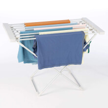 Homefront Low Energy Electric Heated Clothes Airer 130w