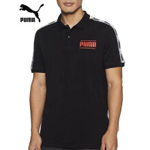 (Medium) Puma Polo Shirt Mens Camo Pack Tape Black