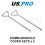 us pro US PRO Tools 520MM T-End Manhole Cover Keys 2 Pack 2303 1