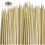 100 SKEWERS IN BAMBOO WOODEN (CARDED) Size 250mm -Best Xmas Gift 1