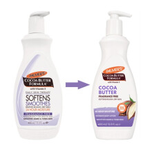 Palmers Φόρμουλα με βούτυρο κακάο χωρίς άρωμα Lotion 400ml