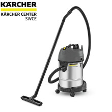 Kärcher Wet & Dry Vacuum NT 30/1 Me Classic - Buy From a Kärcher Center