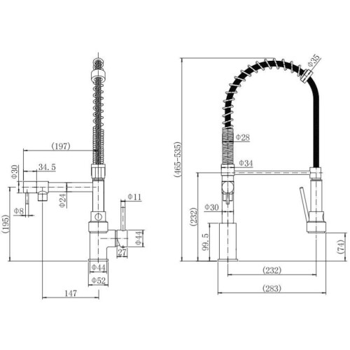 SinkEase Modern Mono Kitchen Mixer Tap Pull Out Dual Spout Spray Single Lever Chrome 2