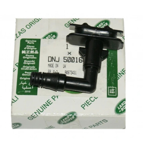 dj5160400