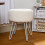 Living And Home (White) 35CM Round Fluffy Velvet Dressing Table Stool Wire Legs 5
