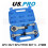 us pro US PRO Tools 4 Piece Nut Splitter Set Remove Broken Corroded Damaged Nut 9 - 27mm 5894 1
