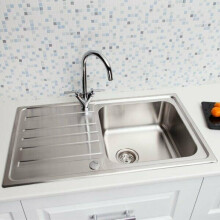 Sauber Kitchen Sink Single Bowl Reversible Drainer Stainless Steel Inset Waste