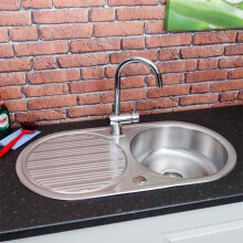 Stainless Steel Inset Round Kitchen Sink Single Bowl Reversible Drainer Waste