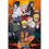 Naruto: Shippuden Poster Group 1