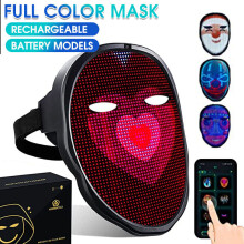 Halloween LED Vollgesichtsmaske Programmierbare App Steuerung Maske Aufladbar