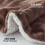 (Single, Brown ) Heavy Thick Blanket Bed Throw-Single Double King Size-Warm Fluffy for Extreme Winters 3