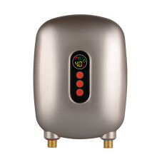 (Gold) Mini Water Heater Electric Tankless Water Heaters