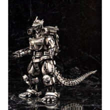 Aoshima Godzilla: Tokyo S.O.S. Plastic Model Kit MechaGodzilla Kiryu Heavy Armor - 24 CM