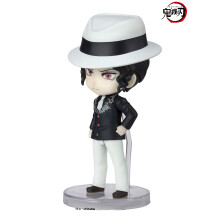Bandai Demon Slayer: Kimetsu No Yaiba Figuarts Mini Action Figure Muzan Kibutsuji - 9 CM