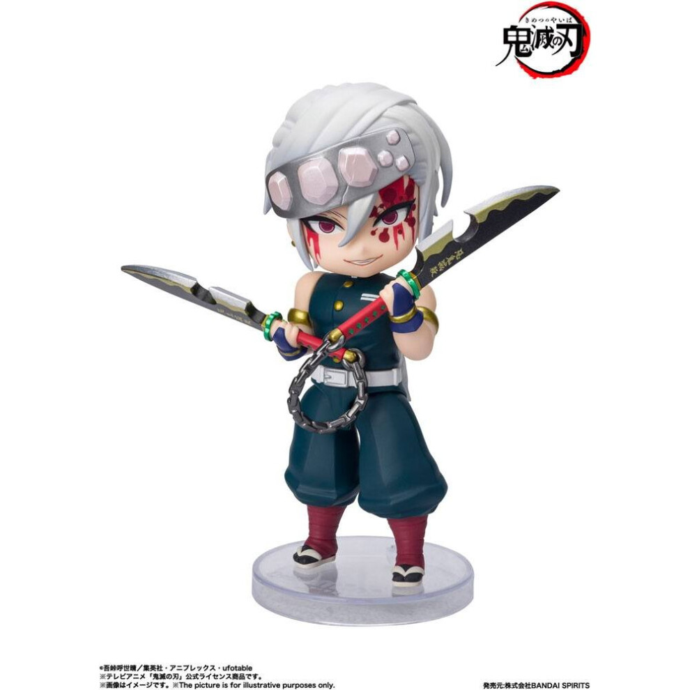 Bandai Demon Slayer: Kimetsu No Yaiba Figuarts Mini Action Figure Tengen Uzui Sound Breathing - 10 CM