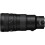 Nikon Nikon Nikkor Z 400mm F/4.5 VR S-objectief 2