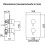 Bristan Bristan Prism Thermostatic Mixer Shower Concealed Valve Fixed & Handheld Head 2