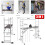Multi Purpose Aluminium Scaffold Combination Ladder Work Platform Step 2
