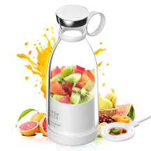 (White) Electric Juicer Blender Fruit Juicer Wireless Charging Portable Juicer Bottle