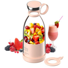 (Pink) Electric Juicer Blender Fruit Juicer Wireless Charging Portable Juicer Bottle