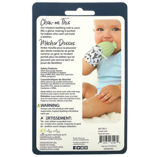 Itzy Ritzy, Itzy Mitt, 1 Food Grade Silicone Teether, 3+ Months, Llama 1