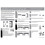 Aqualisa Midas Concealed Easy Fit Wall Fixing Bracket Kit Plastic MD300EFB 2