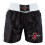 (Medium) PLAYWELL CHILDRENS COMPETITION BOXING SHORTS - BLACK/WHITE 1