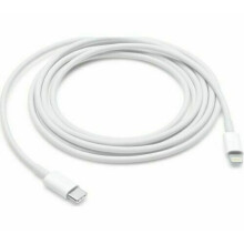 USB-C to Lightning Cable (2m)- Compatible With iPhone & iPad